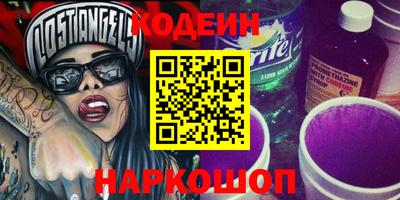 экстази Краснодар