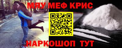 экстази Краснодар