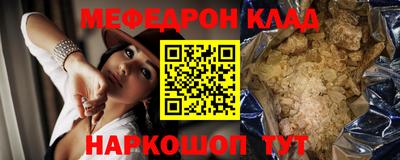 экстази Краснодар