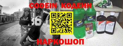 экстази Краснодар