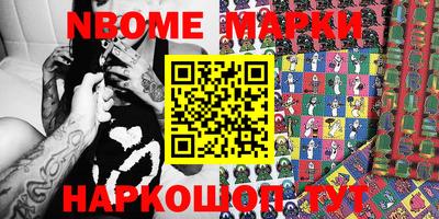 экстази Краснодар