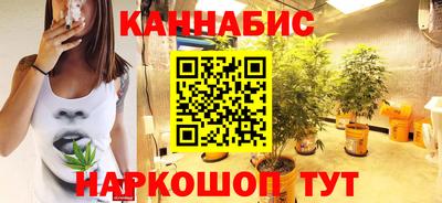 MESCALINE Краснознаменск
