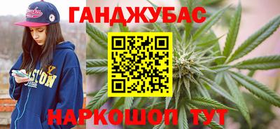 экстази Краснодар