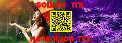 экстази Краснодар