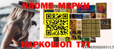 экстази Краснодар