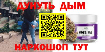экстази Краснодар
