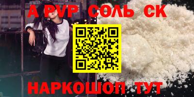 экстази Краснодар