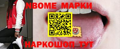 экстази Краснодар