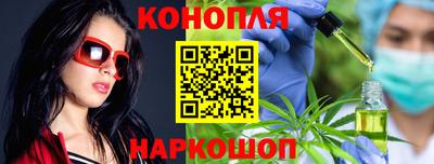экстази Краснодар
