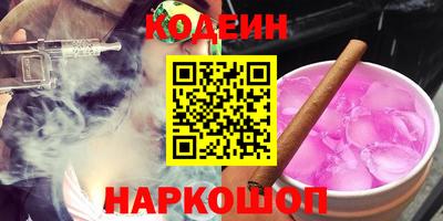 экстази Краснодар