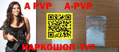 героин Краснокаменск