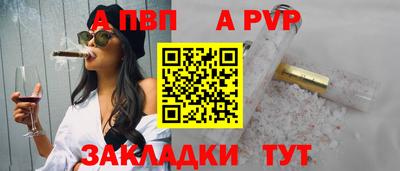 MESCALINE Краснознаменск