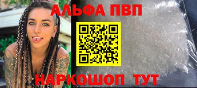 героин Краснокаменск