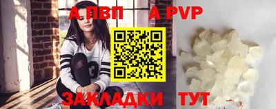 экстази Краснодар