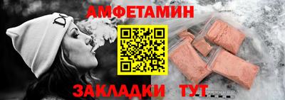 MESCALINE Краснознаменск