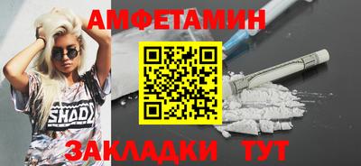 героин Краснокаменск