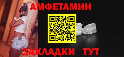 MESCALINE Краснознаменск