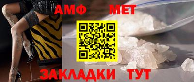 экстази Краснодар