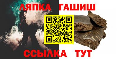 экстази Краснодар