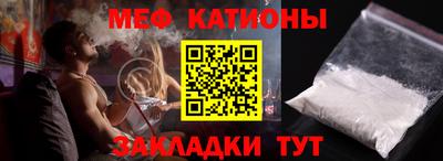 героин Краснокаменск