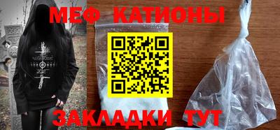 экстази Краснодар